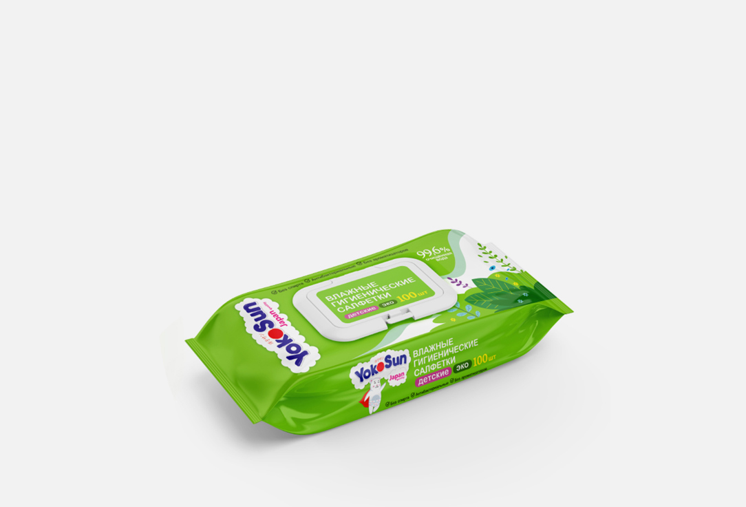 Детские влажные салфетки YOKOSUN Eco 100 шт для ванной и душа cleanic влажные салфетки детские 0 eco baby probiotical