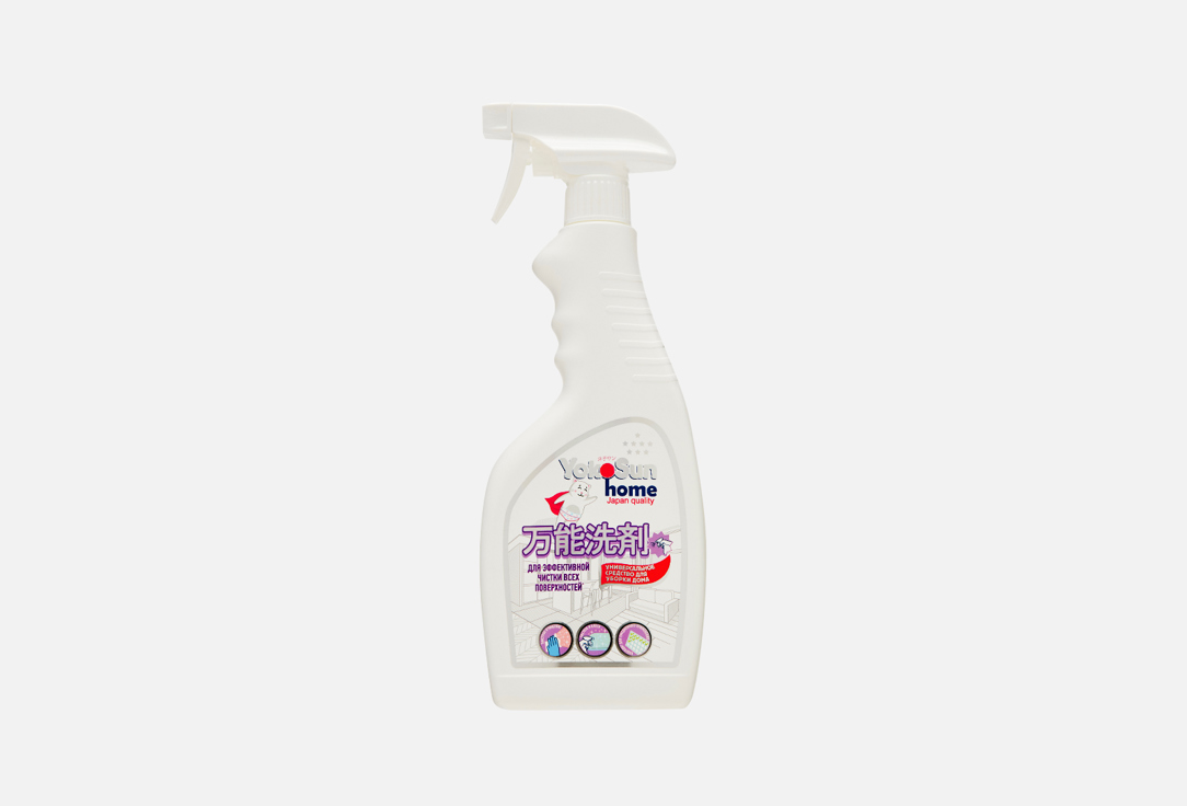 Универсальное чистящее средство YOKOSUN Для уборки дома 500 мл чистящее средство для уборки дома synergetic универсальное гипоаллергенное 500 мл