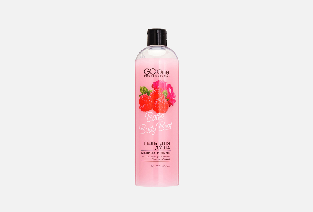 Изображение товара Гель для душа GCIOne White Peony and Raspberry