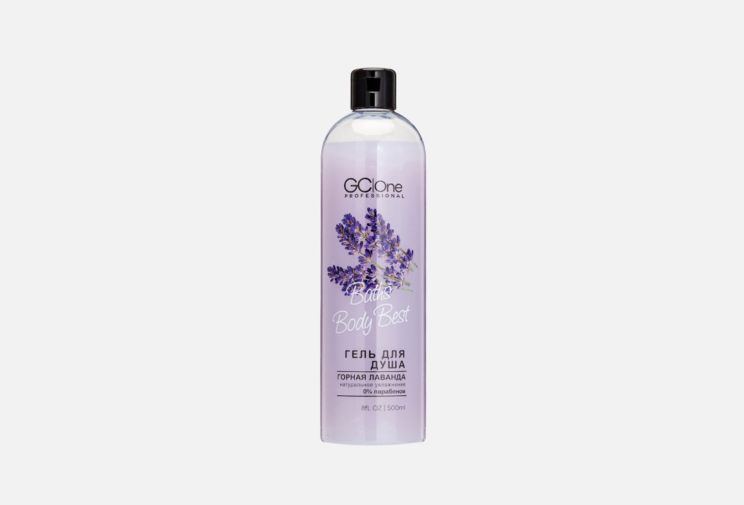 

Гель для душа GCIONE, Mountain Lavender 500 мл