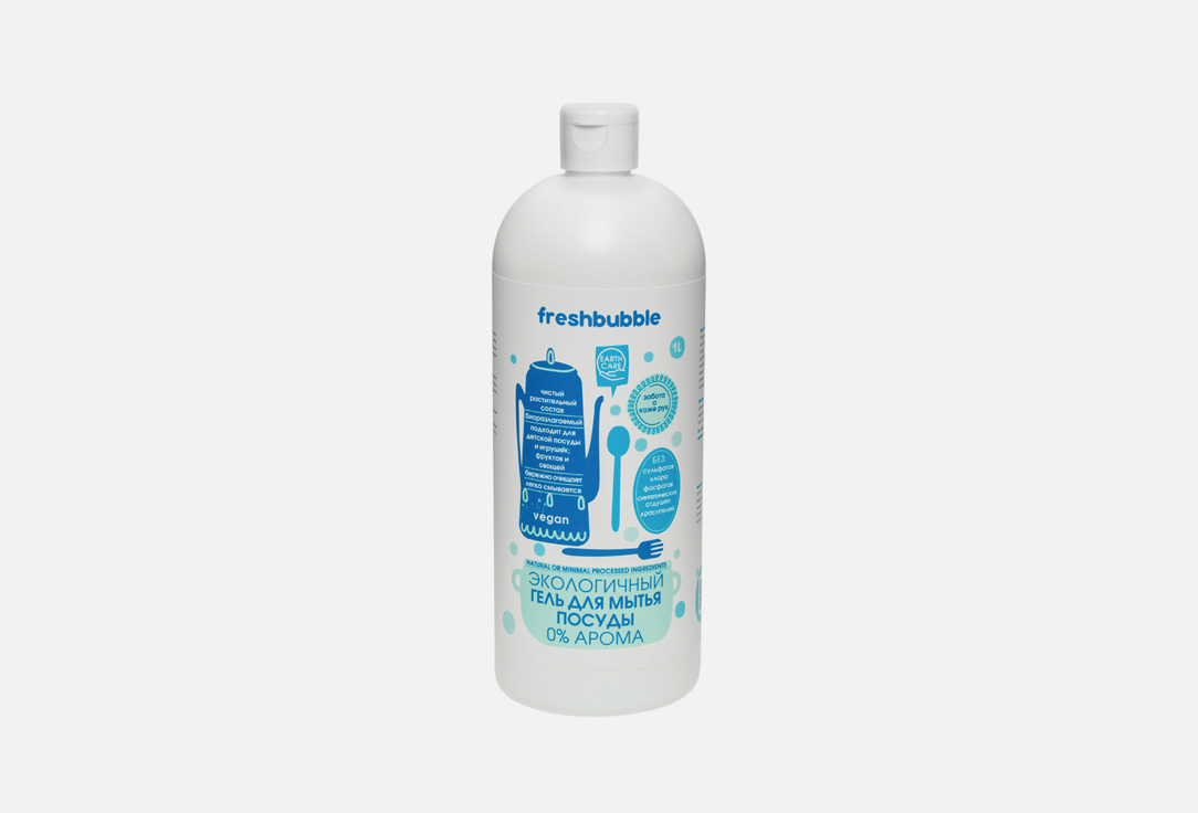 Изображение товара Гель для мытья посуды Freshbubble without fragrance