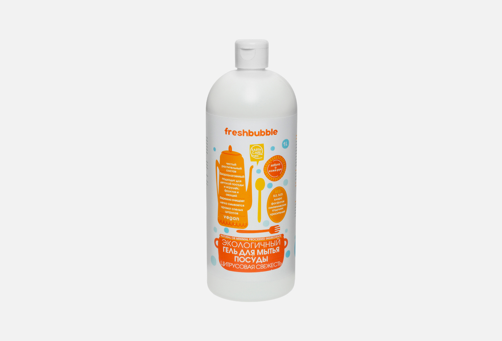 Freshbubble Гель для мытья посуды Citrus freshness 1000 мл — купить в ...