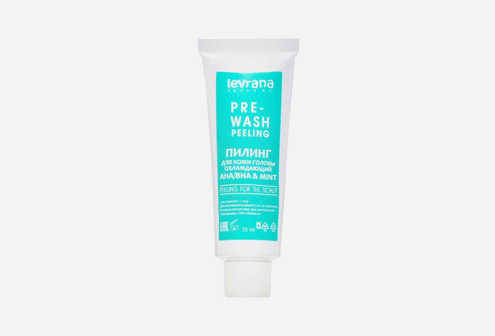 Levrana Пилинг для кожи головы охлаждающий Cooling scalp peeling 75 мл ...
