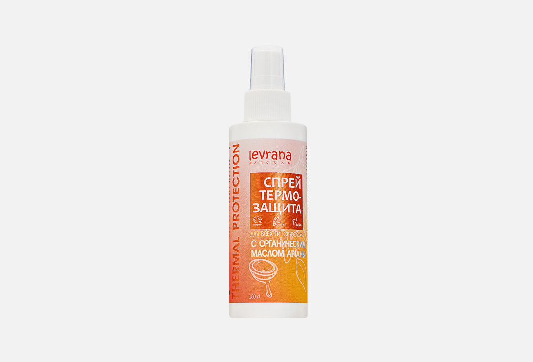 Спрей-термозащита для волос Levrana Thermal hair protection spray with organic argan oil 