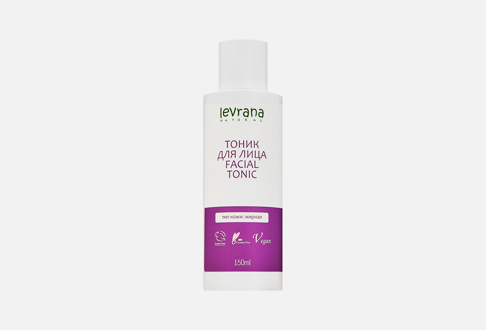Levrana Тоник для жирной кожи Tonic for oily skin 150 мл — купить, цена ...