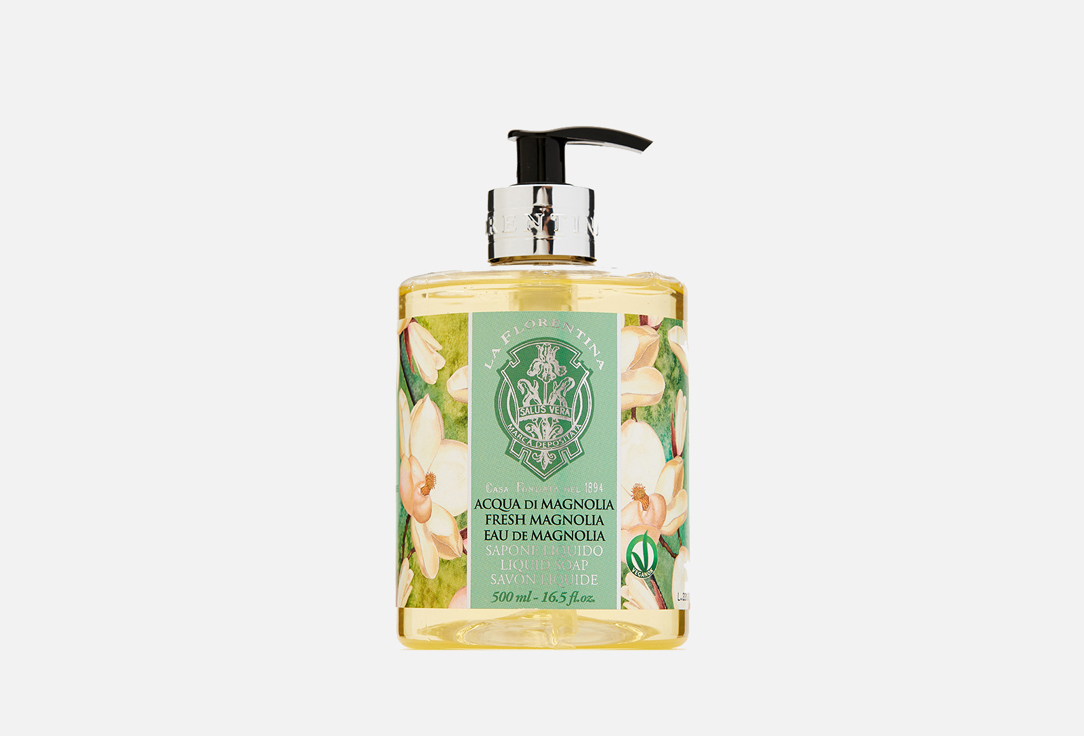 Изображение товара Жидкое мыло LA FLORENTINA Fresh Magnolia