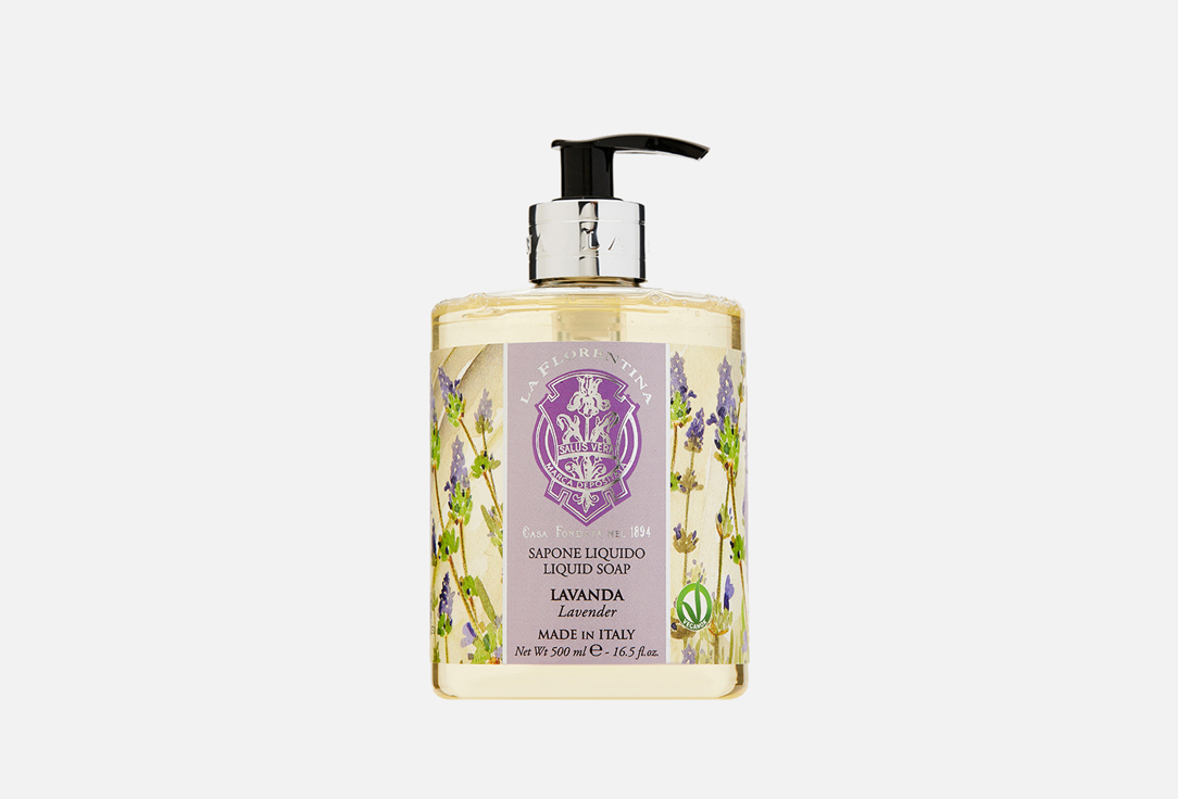 Жидкое мыло LA FLORENTINA Lavender 500 мл жидкое мыло la florentina lavender 500 мл