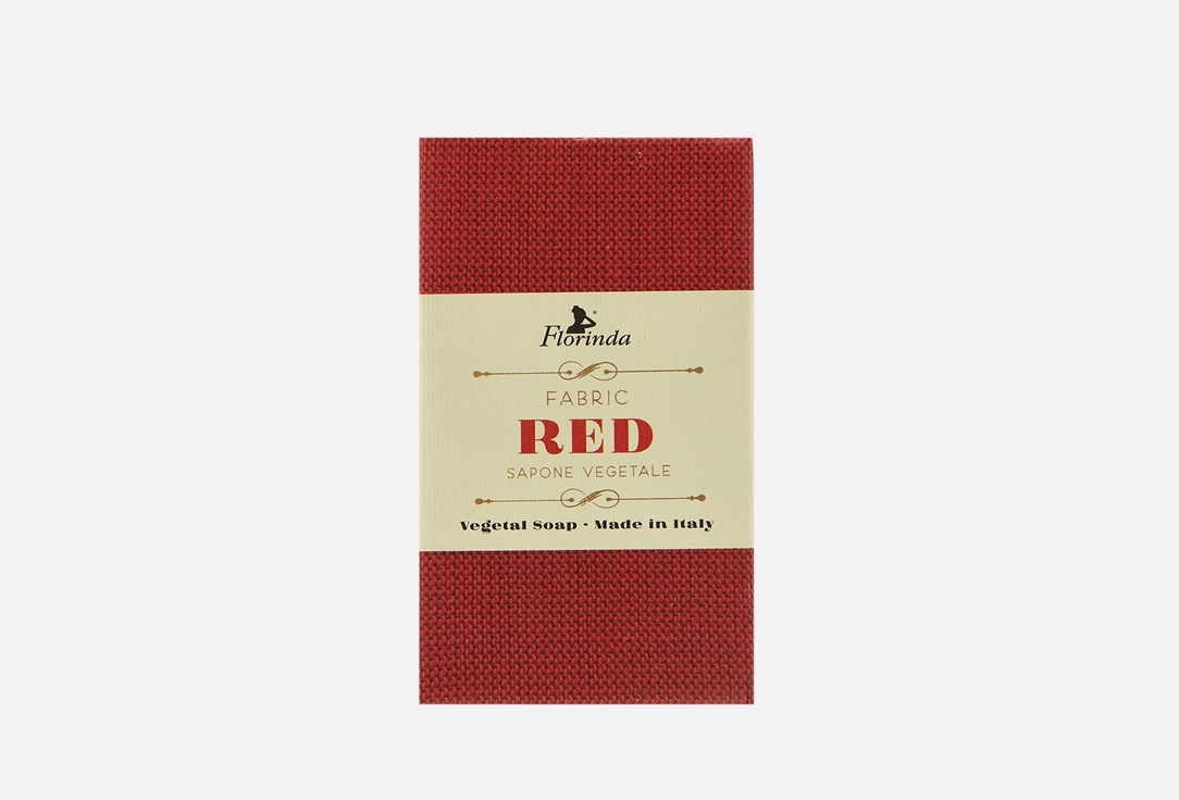 мыло FLORINDA Fabric red 200 г