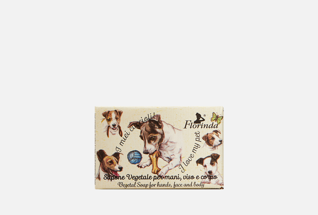 Изображение товара Твердое мыло FLORINDA Lavender с натуральными ароматами и милым дизайном