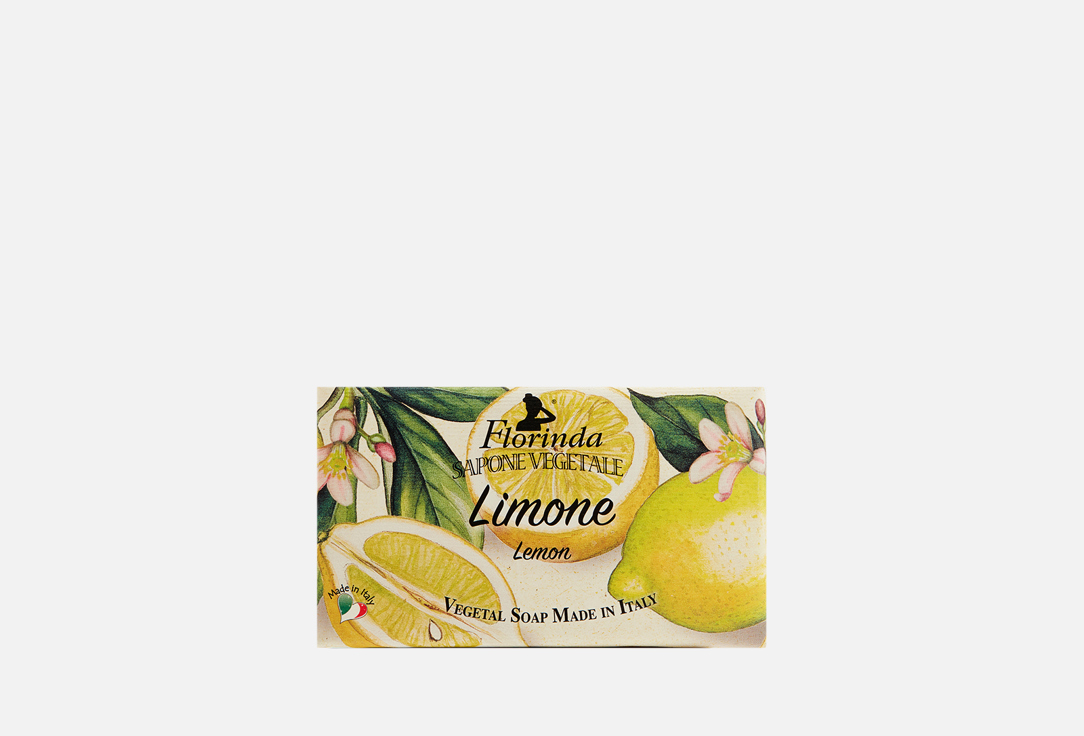 Мыло FLORINDA Limone 300 г мыло твердое florinda мыло фруктовая страсть limone лимон