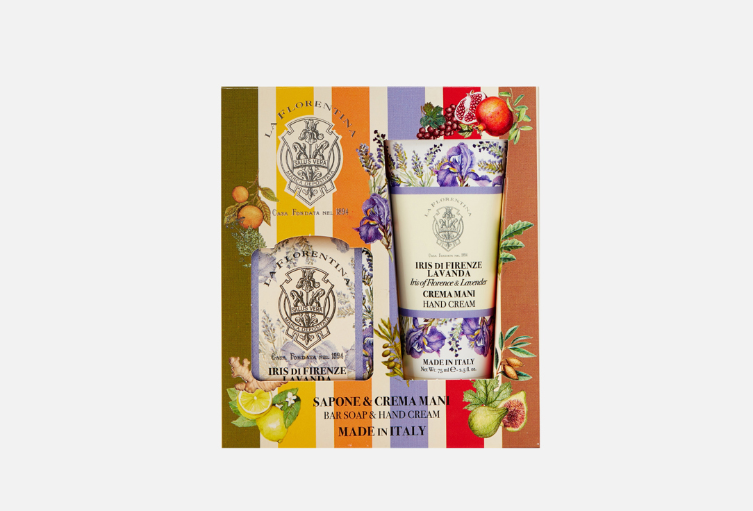 Набор для рук LA FLORENTINA Iris of Florence & Lavender 2 шт la florentina lavender soap