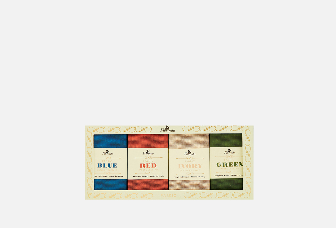 Изображение товара Набор мыла FLORINDA Fabric blue, Fabric green, Fabric ivory, Fabric red