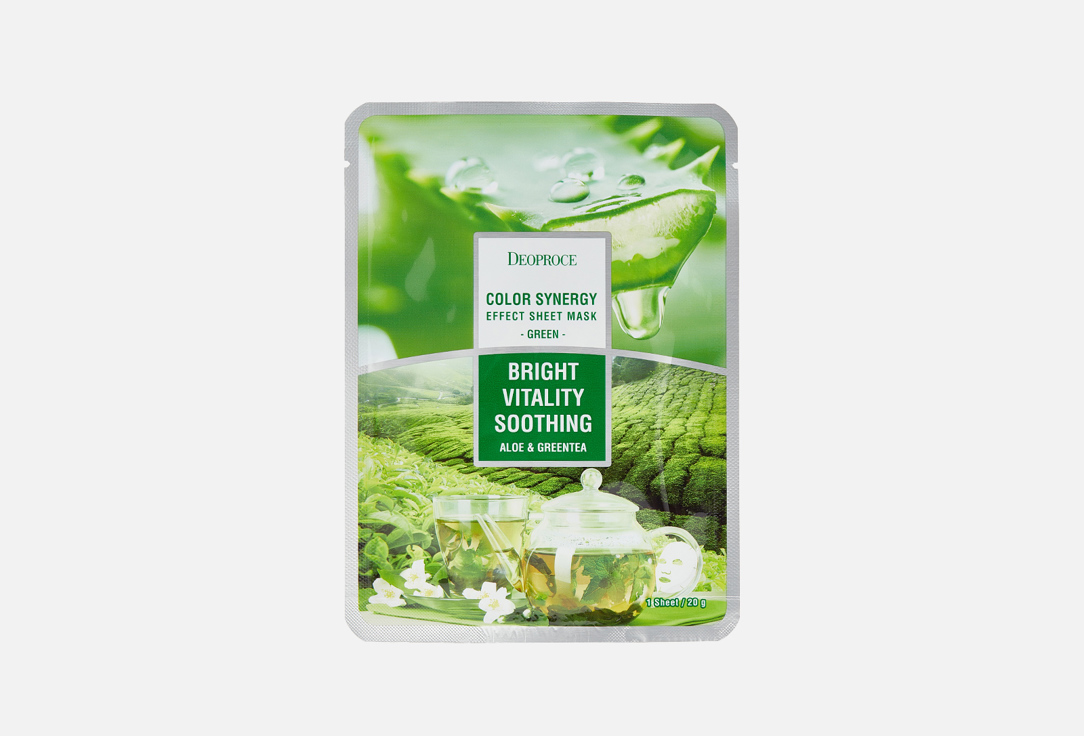 Тканевая маска для лица DEOPROCE COLOR SYNERGY EFFECT SHEET MASK GREEN  20 г