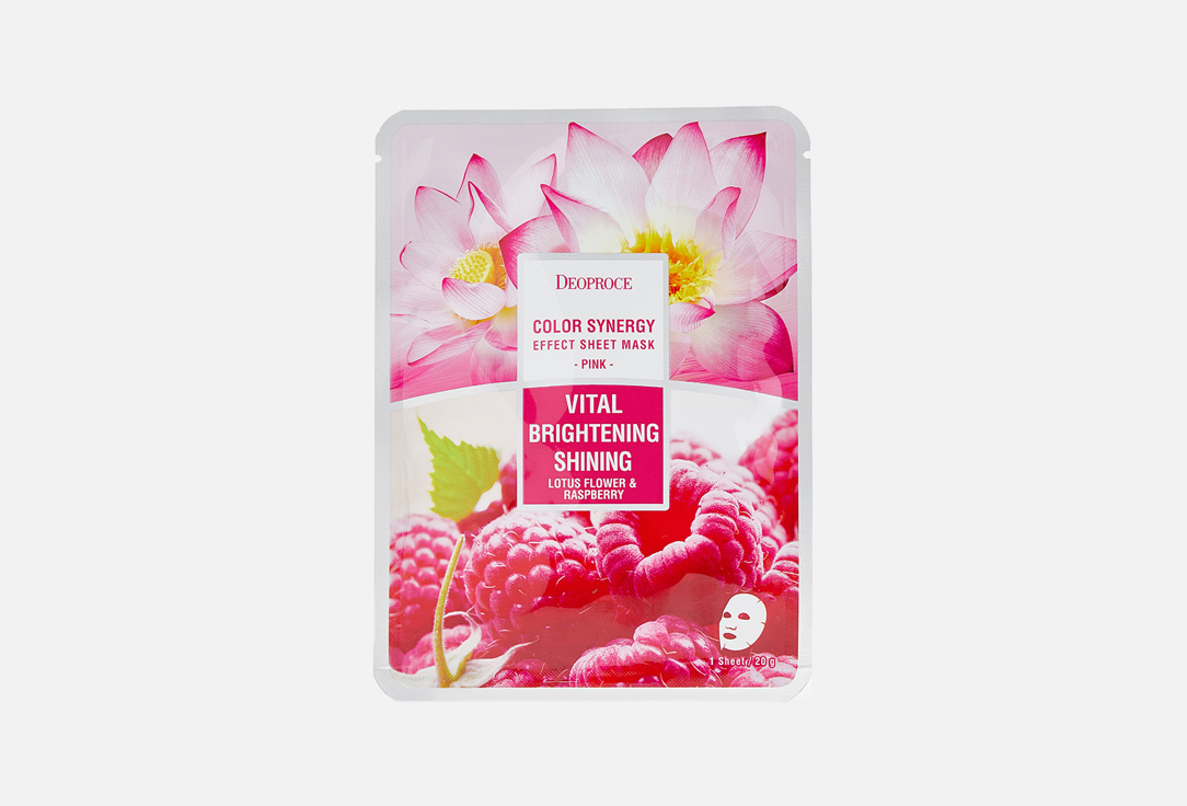 Тканевая маска для лица DEOPROCE COLOR SYNERGY EFFECT SHEET MASK PINK  20 г