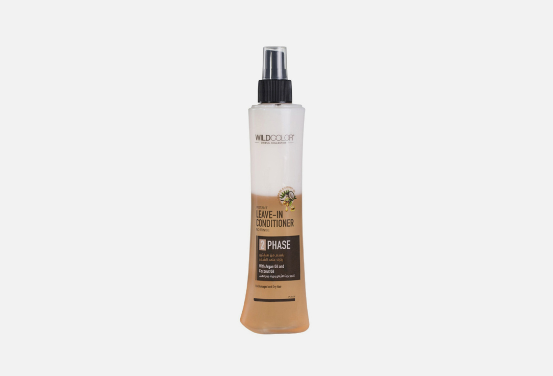 Двухфазный кондиционер для волос WILD COLOR With argan oil 250 мл