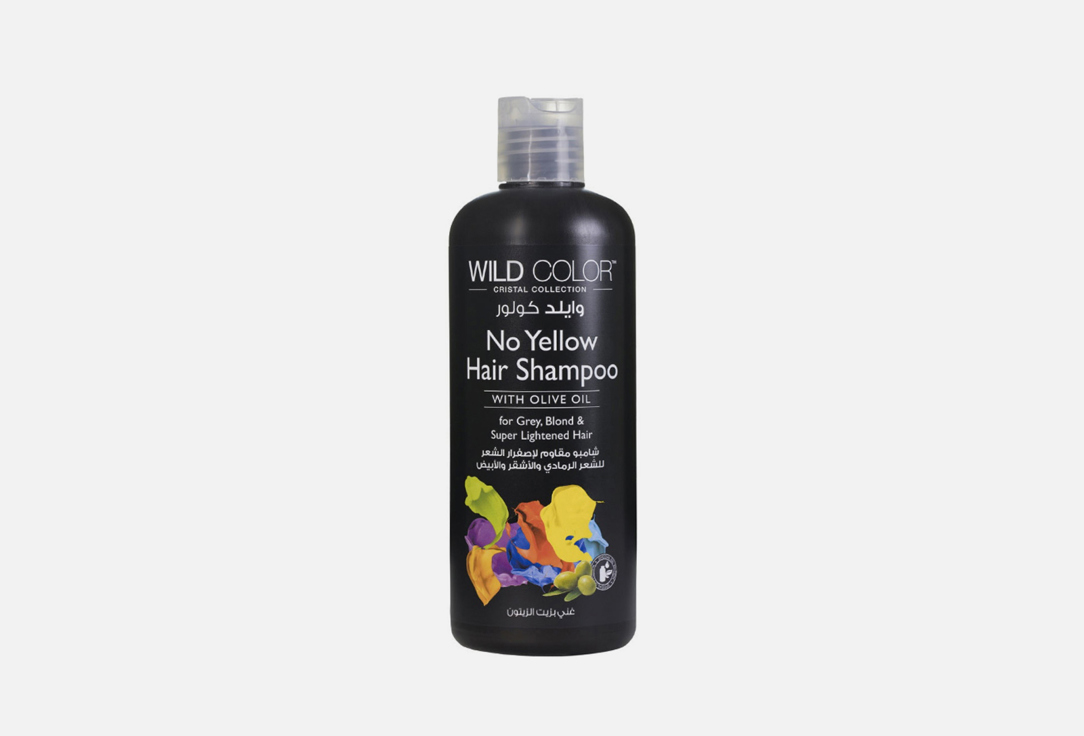 Шампунь-уход волос  Wild Color Anti yellow shampoo for bleached and gray hair 