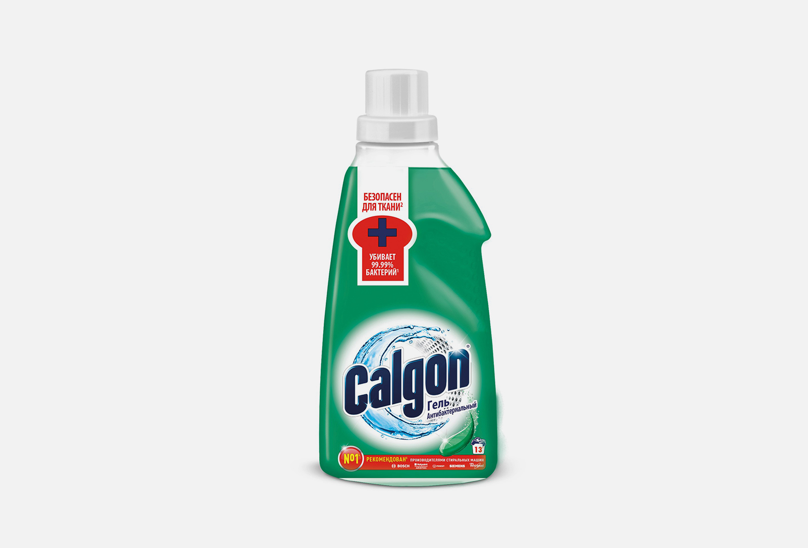 Calgon Гель для стиральных машин Антибактериальный 650 мл — купить ...