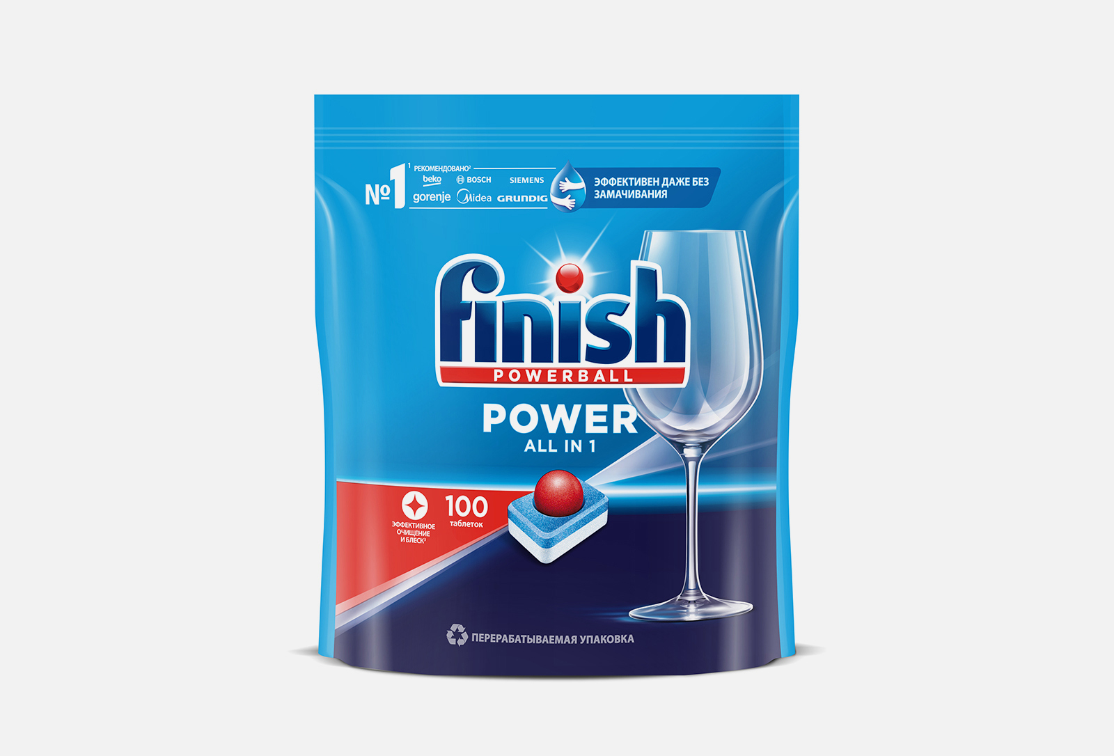 Calgonit Finish Таблетки для посудомоечной машины Power 100 шт — купить ...