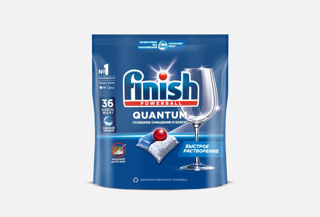 

Таблетки для посудомоечной машины CALGONIT FINISH, Quantum 36 шт