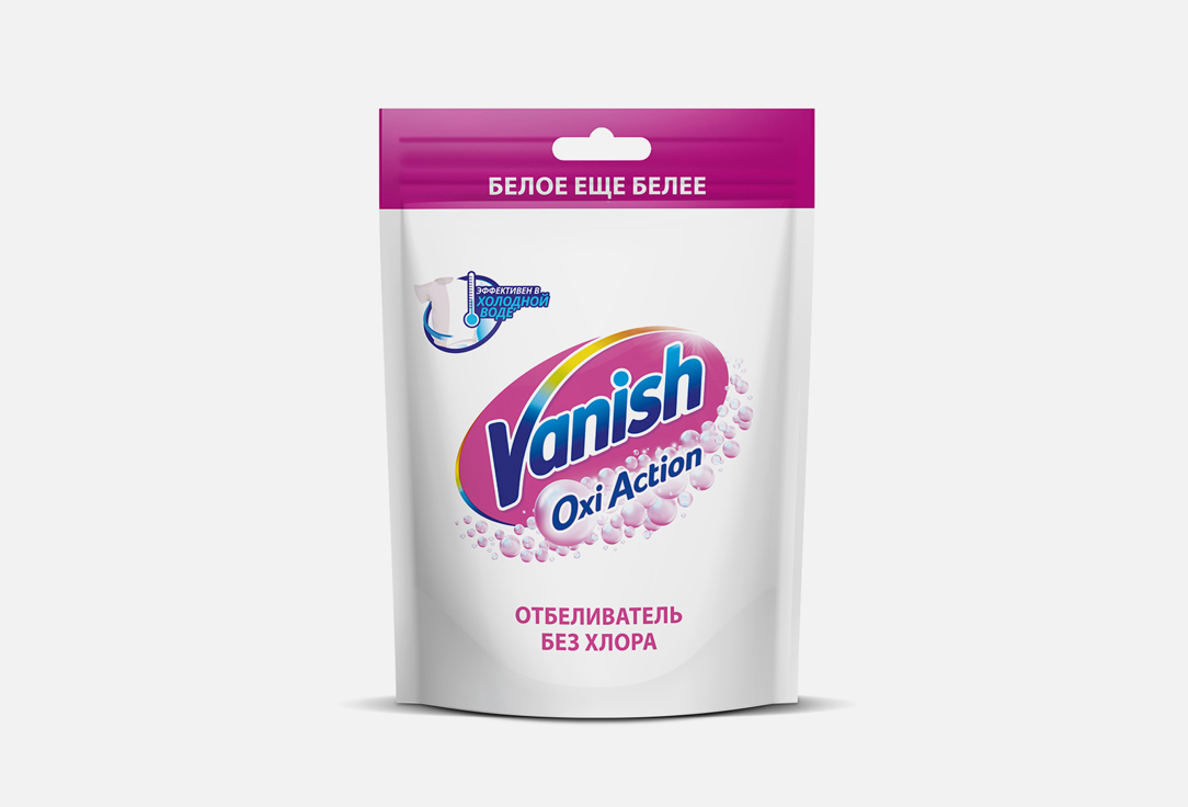 Изображение товара Пятновыводитель Vanish Gold Oxi Action для белых и цветных тканей 250 г