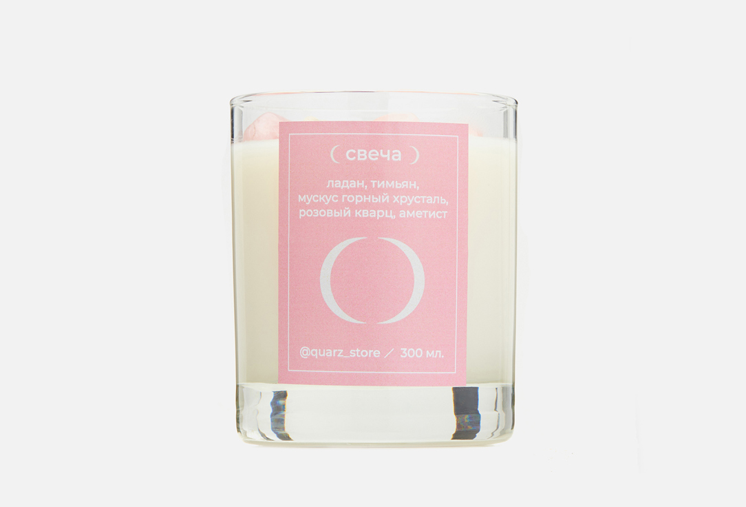 

Свеча с кристаллами QUARZ, Белый, Candle QUARZ with crystals 300 мл