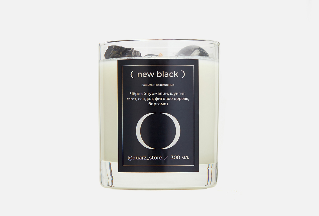 Свеча с кристаллами QUARZ Candle NEW BLACK with crystals 300 мл свеча мини quarz soul detox mini 40 мл