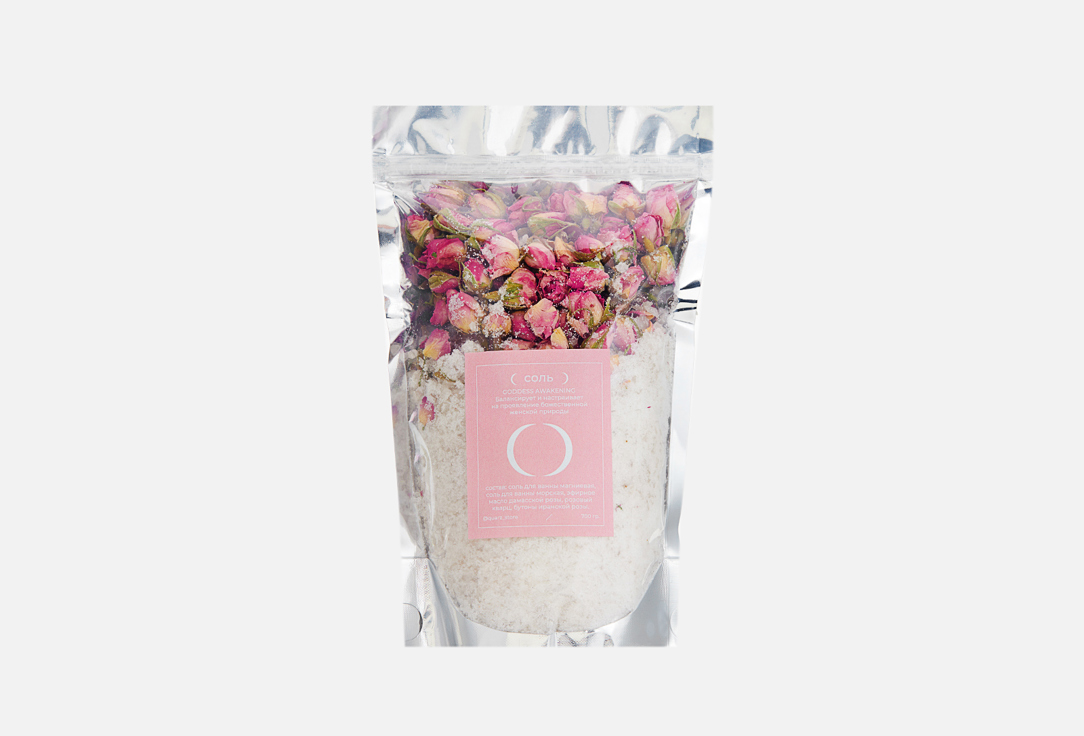 Bath salt GODDESS AWAKENING with crystals 700 г 2450₽