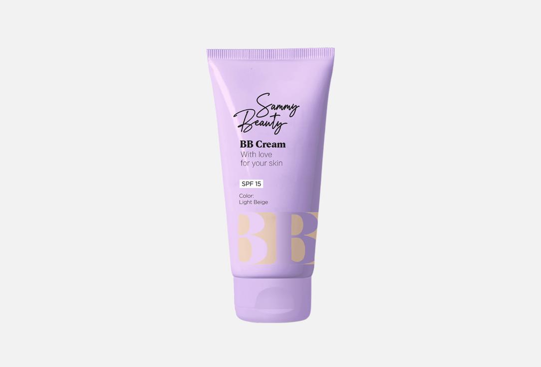 

BB крем для лица SAMMY BEAUTY, Розовый, BB Cream 50 мл