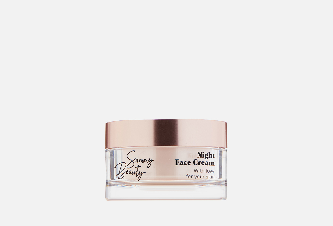 Ночной крем для лица Sammy Beauty Night Face Cream 
