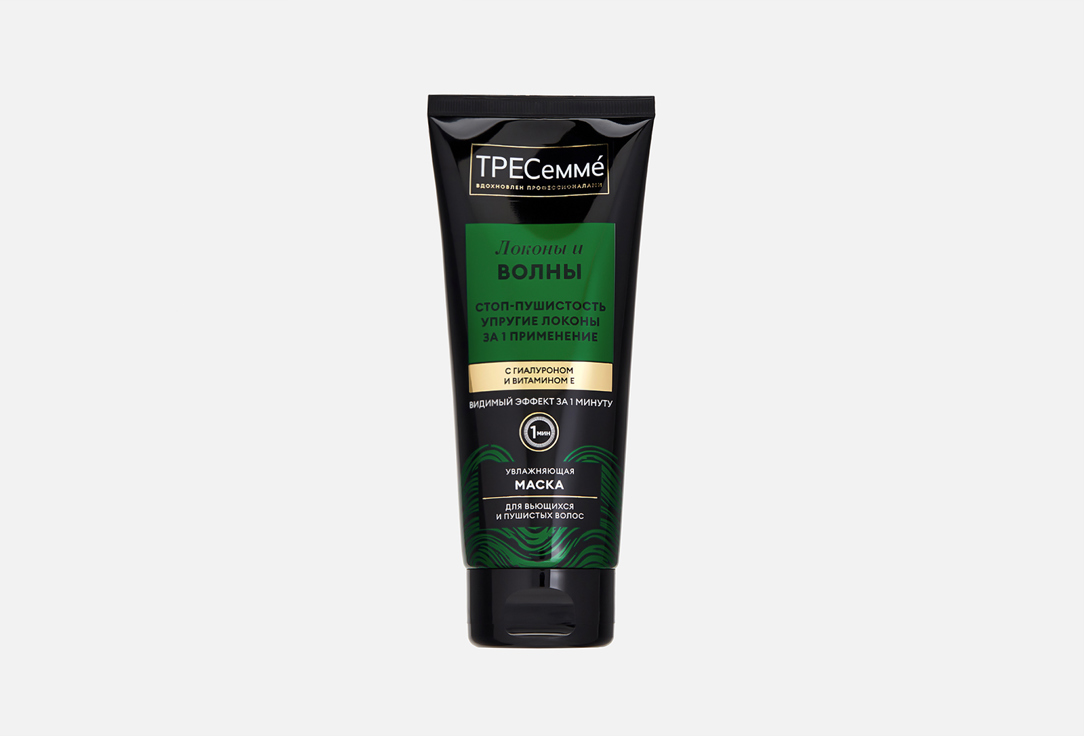 TRESemme CURLS WAVES