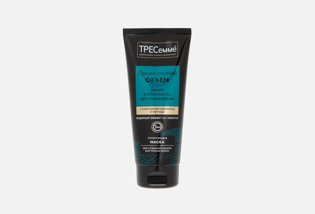 Изображение товара Маска 3 в 1 для тонких волос Тресемме Beauty-full Volume