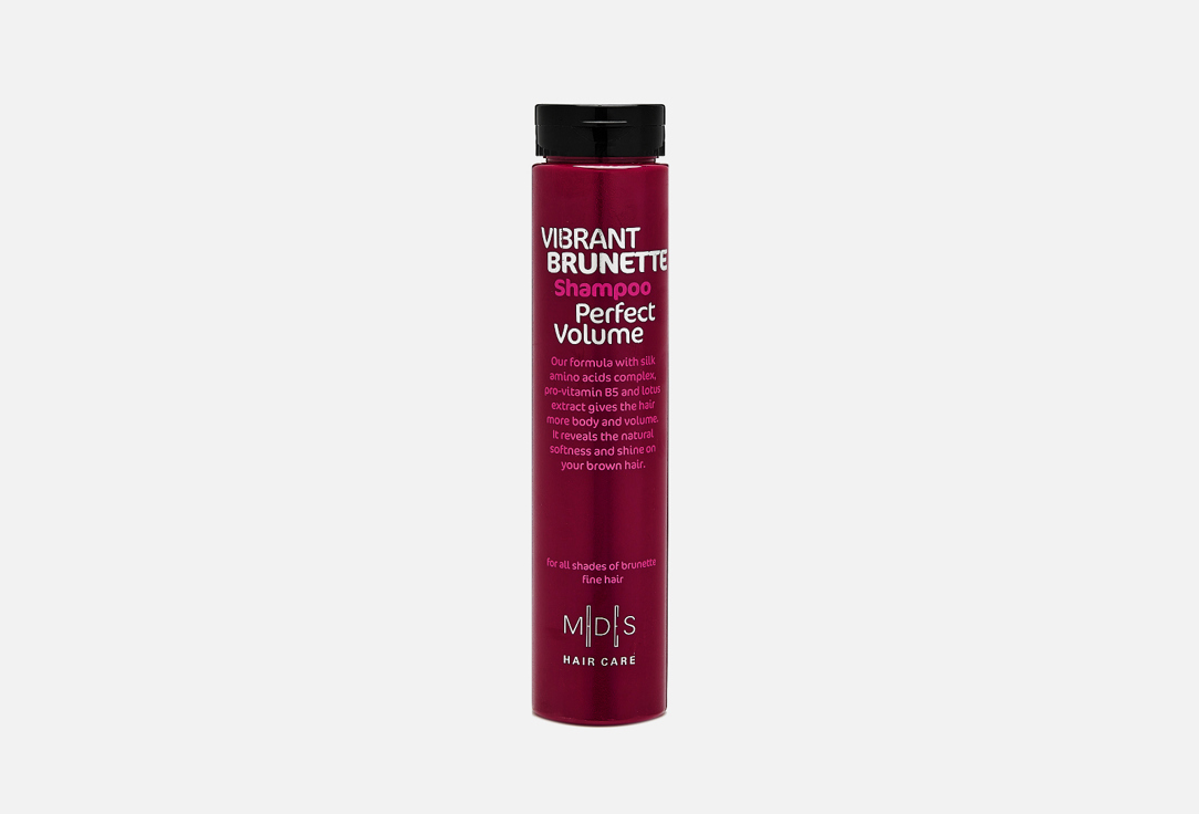 Шампунь для волос  Mades Cosmetics VIBRANT BRUNETTE 