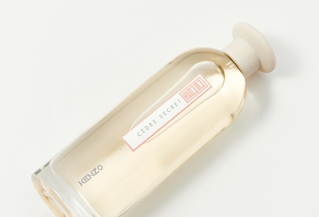 La collection kenzo memori