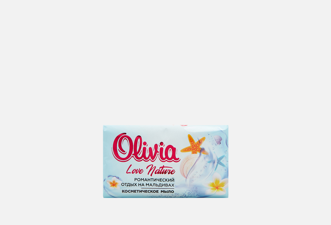 Мыло туалетное твердое Olivia ALVIERO Романтический отдых на мальдивах 140 г мыло love