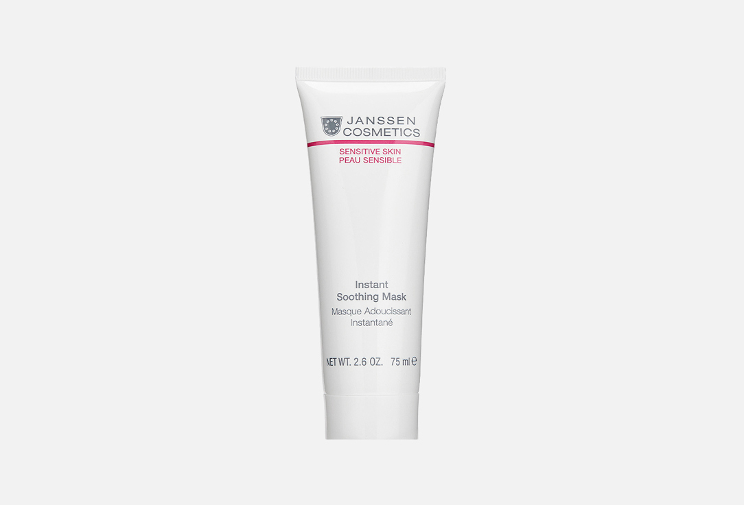 

Мгновенно успокаивающая маска JANSSEN COSMETICS, Instant Soothing Mask 75 мл