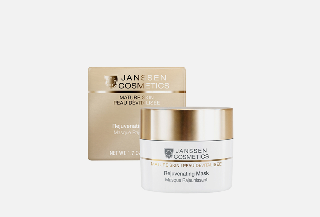 Омолаживающая крем-маска с комплексом Cellular Regeneration Janssen Cosmetics Rejuvenating Mask 
