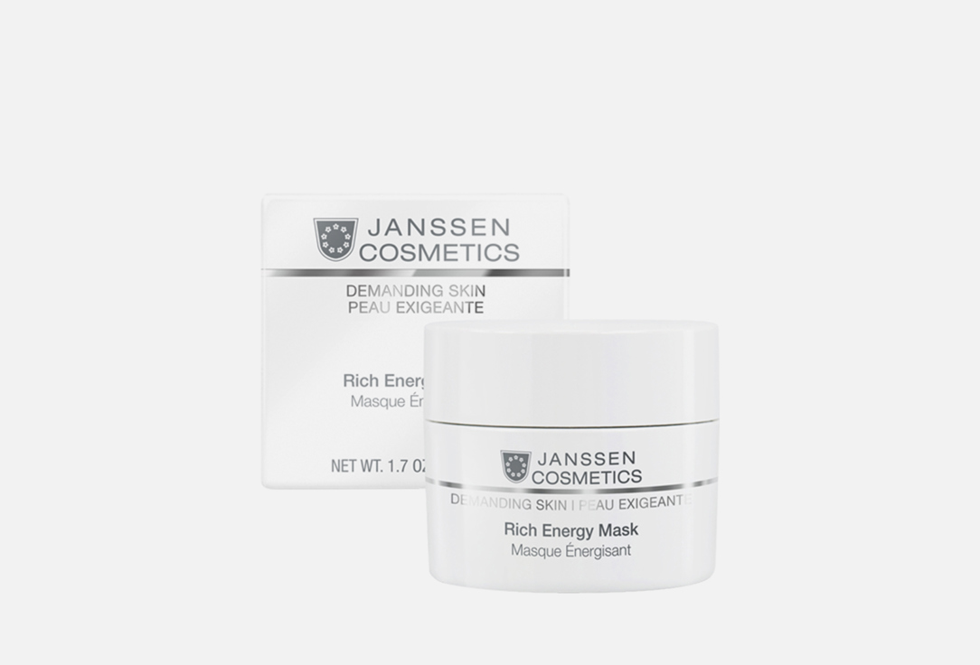 Стимулирующая регенерирующая маска для лица Janssen Cosmetics Rich Energy Mask 