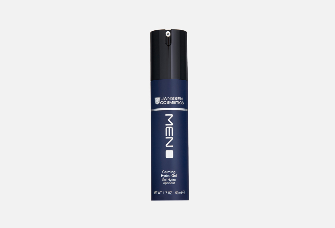 Ревитализирующий увлажняющий крем-гель JANSSEN COSMETICS CALMING HYDRO GEL  50 мл