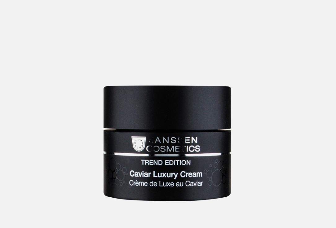 Крем для лица JANSSEN COSMETICS Caviar Luxury Cream 50 мл