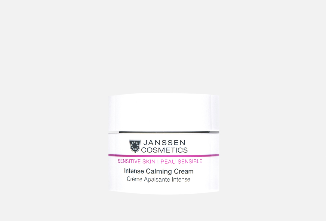 Успокаивающий крем интенсивного действия JANSSEN COSMETICS Intense Calming Cream 50 мл детокс крем janssen cosmetics detox cream 50 мл