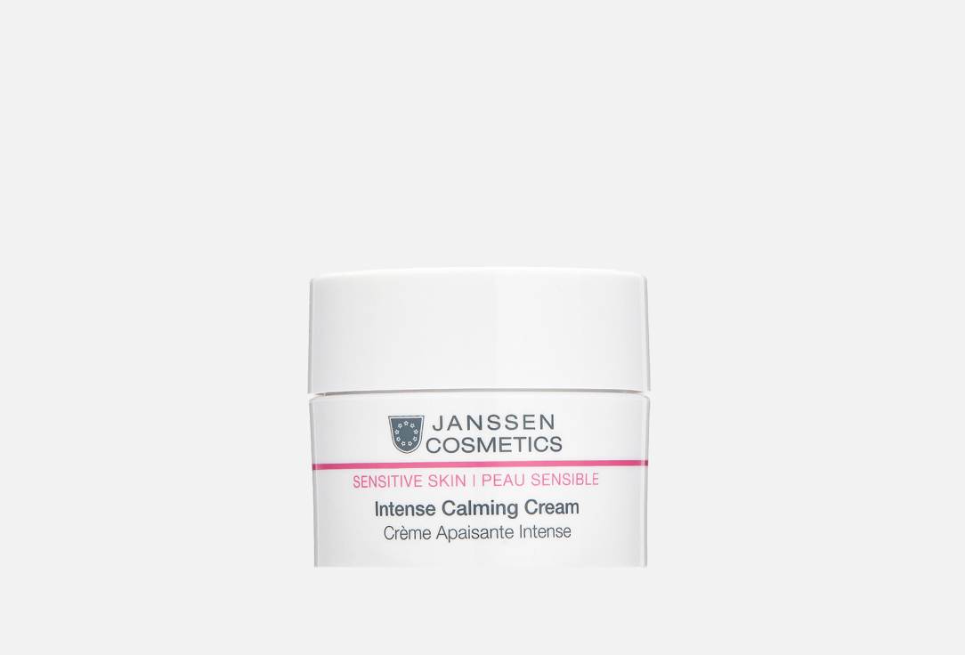 Изображение товара Успокаивающий крем интенсивного действия Janssen Cosmetics Intense Calming Cream