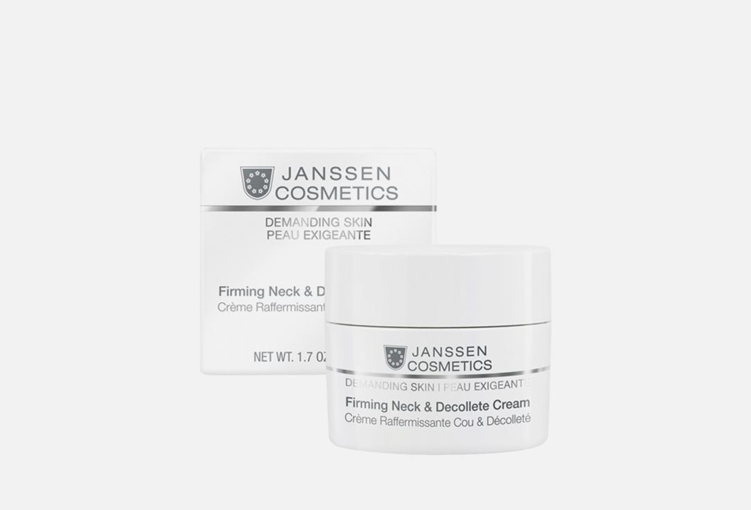 janssen cosmetics firming face neck Укрепляющий крем для кожи лица, шеи и декольте JANSSEN COSMETICS Firming Face, Neck & Decollete Cream 50 мл