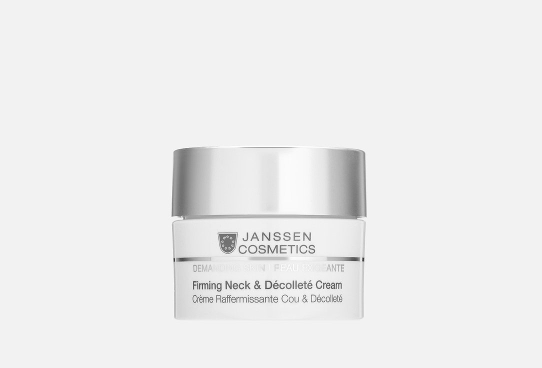 

Укрепляющий крем для кожи лица, шеи и декольте JANSSEN COSMETICS, Firming Face, Neck & Decollete Cream 50 мл