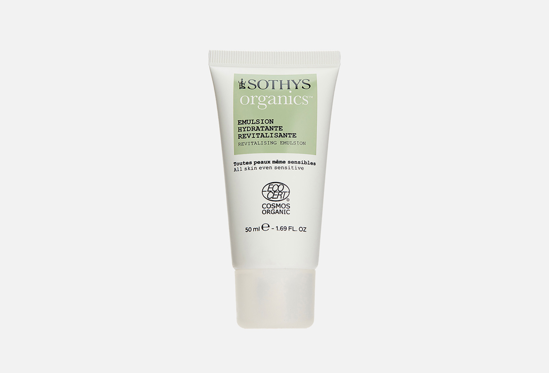 Увлажняюща восстанавливающая эмульсия для лица SOTHYS Revitalising hydrating emulsion 50 мл