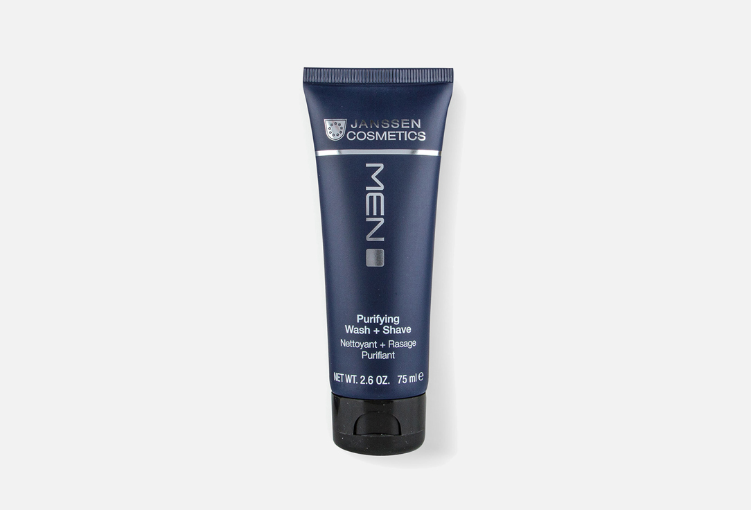 PURIFYING WASH & SHAVE  75 