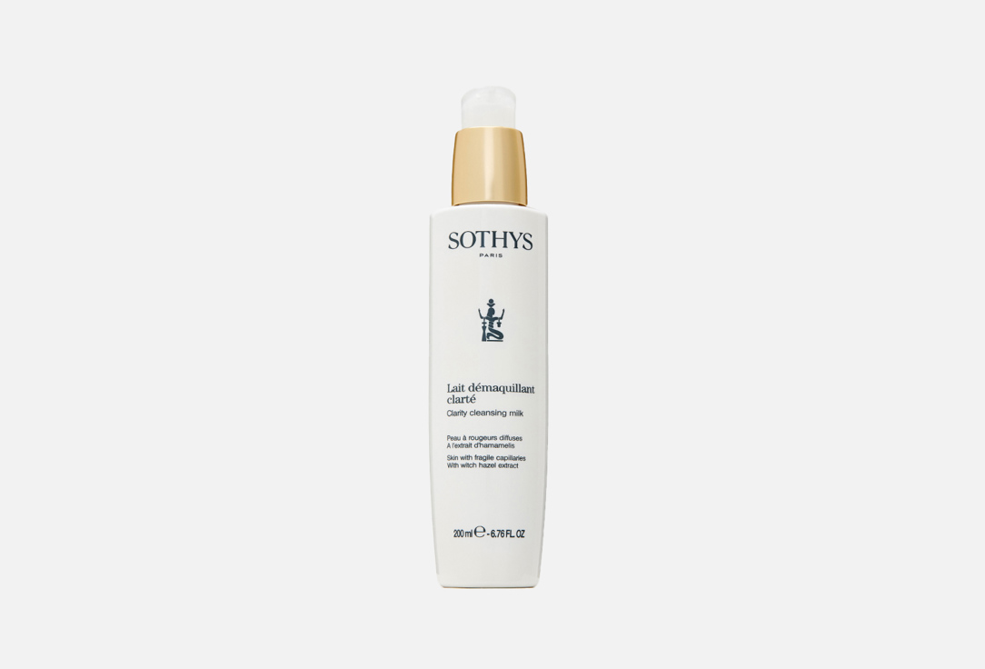 Изображение товара Молочко для умывания Sothys CLARITY MILK
