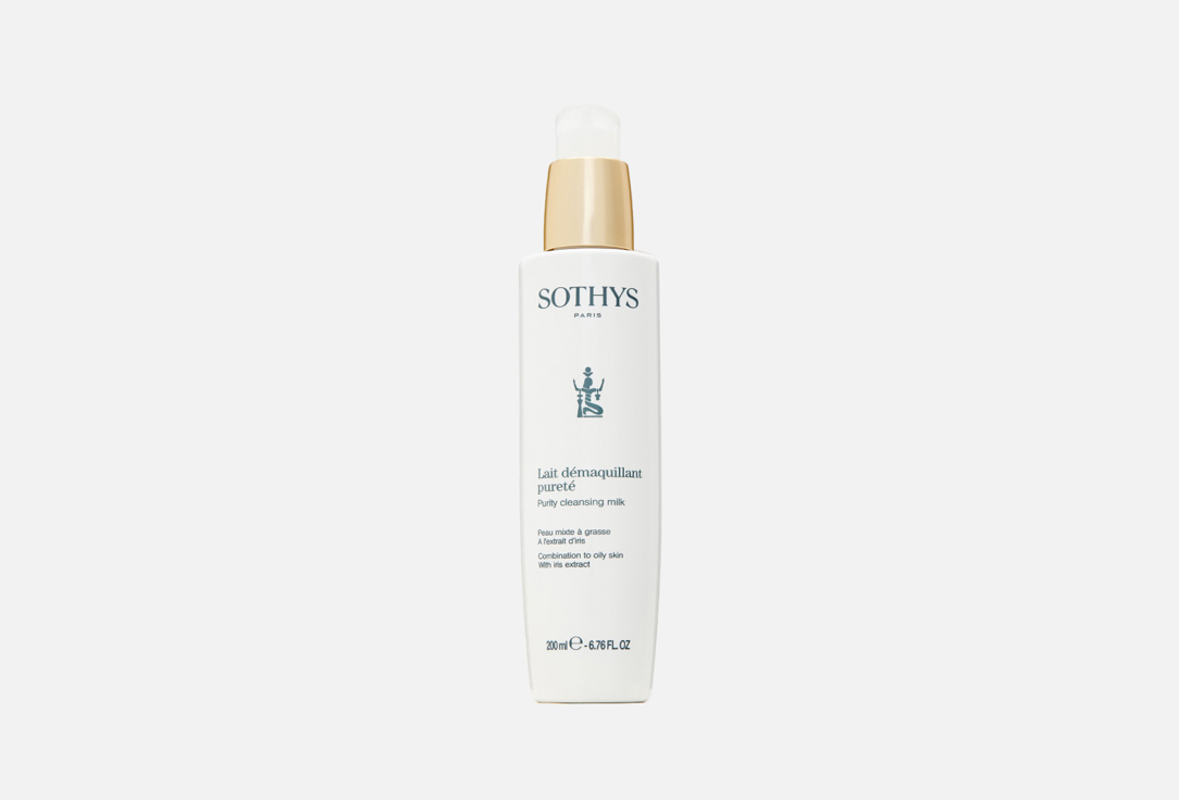 Изображение товара Молочко для умывания Sothys PURITY MILK