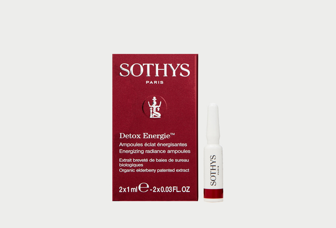 

Энергонасыщающие ампулы для сияния кожи SOTHYS, Energizing Radiance Ampoules 2 мл