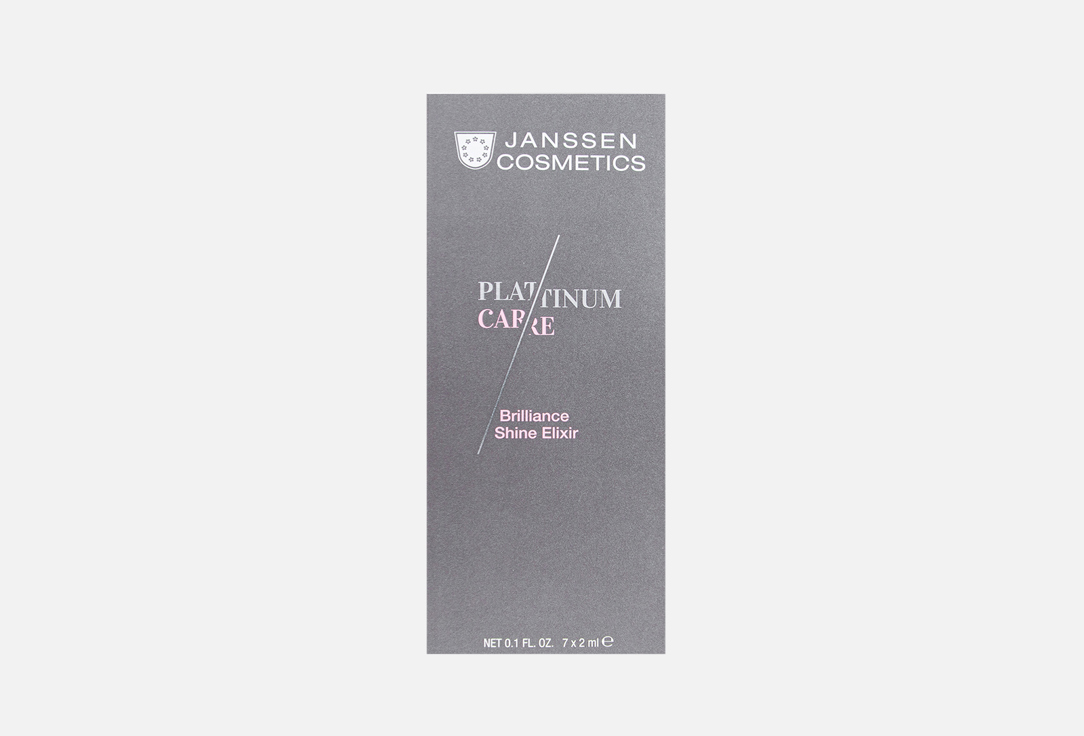 Эликсир для сияния кожи Janssen Cosmetics Brilliance Shine Elixir 