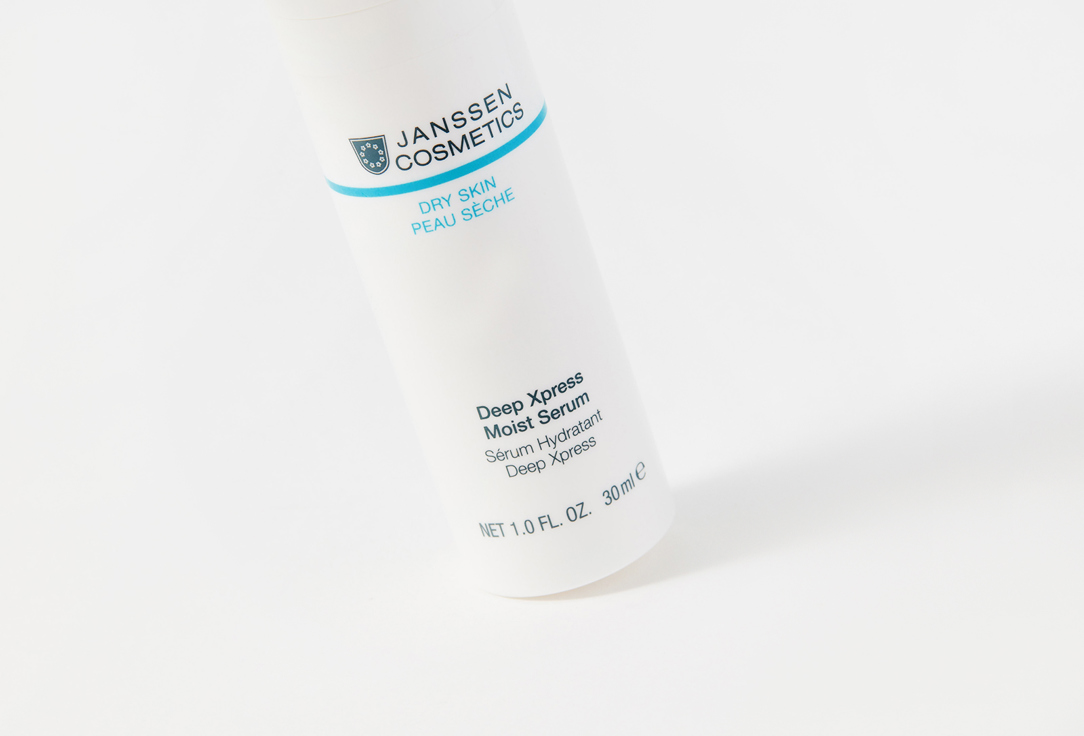 Сыворотка-бустер для мгновенного и глубокого увлажнения Janssen Cosmetics Deep Xpress Moist Serum 